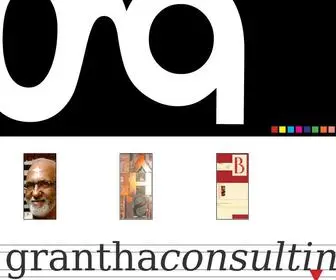 Grantha.com(Grantha) Screenshot