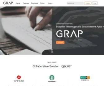 Grap.io(Collaboration) Screenshot