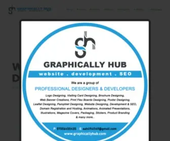 Graphicallyhub.com(Graphically Hub) Screenshot