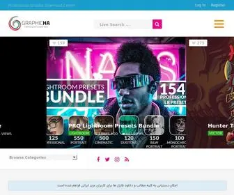 Graphicha.xyz(Professional Graphic Download Center) Screenshot