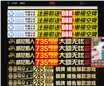 Graphicwalle.com(葫芦岛谇挝文化传播有限公司) Screenshot