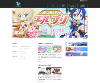 Graphite.ne.jp(株式会社graphiteは、モバイル向けオンラインゲーム、ソーシャルアプリ) Screenshot