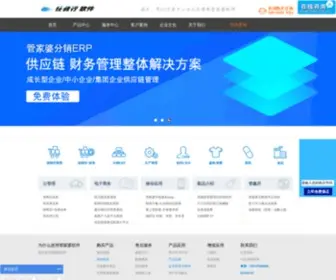 Grasp.com.cn Screenshot
