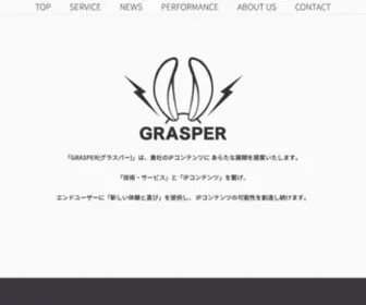 Grasper-LLC.com(GRASPER) Screenshot