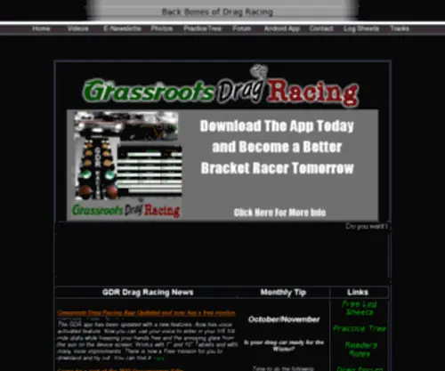 Grassrootsdragracing.com(Grassroots Drag Racing) Screenshot