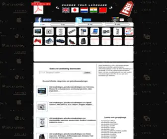 Gratis-Handleiding.nl(Uw handleiding en gebruiksaanwijzing gratis te downloaden) Screenshot