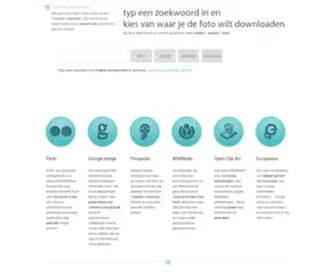 Gratisfotodownloaden.be(Eenvoudig en Gemakkelijk Gratis En Rechtenvrije Fotos Downloaden) Screenshot