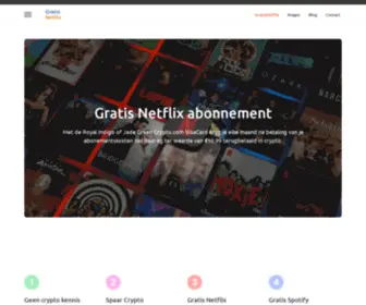 Gratisnetflix.nl(GratisNetflix) Screenshot