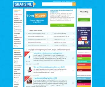 Gratis.nl(Gratis producten) Screenshot