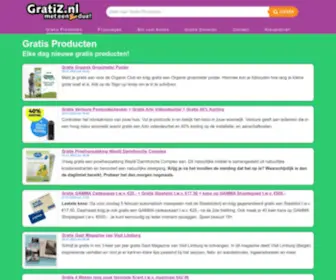 Gratiz.nl(Gratis Producten) Screenshot