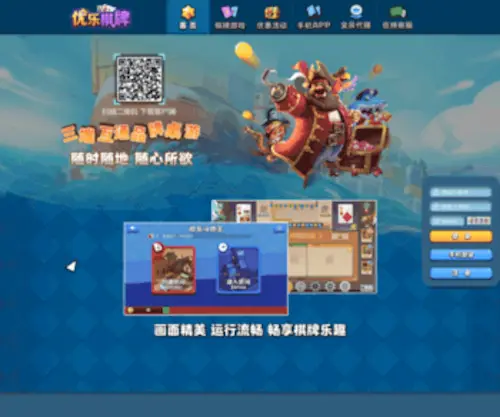 Gratweet.com(Gratweet) Screenshot
