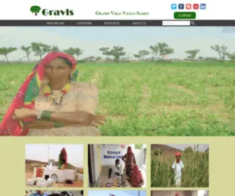 Gravis.org.in(Gravis) Screenshot