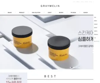 Graymelin.com(그레이멜린) Screenshot
