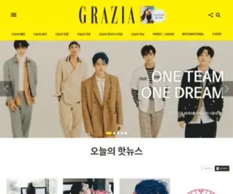 Grazia.co.kr(Grazia) Screenshot