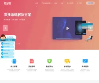 Grazy.cn(格子匠) Screenshot