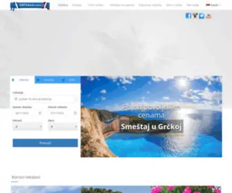 GRckainfo.com(Grčka letovanje 2023) Screenshot