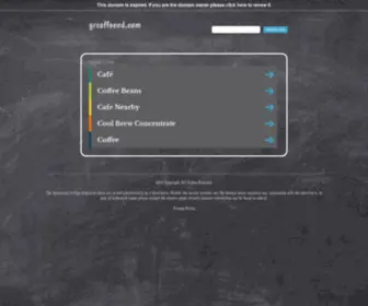 Grcoffeend.com(Grcoffeend) Screenshot