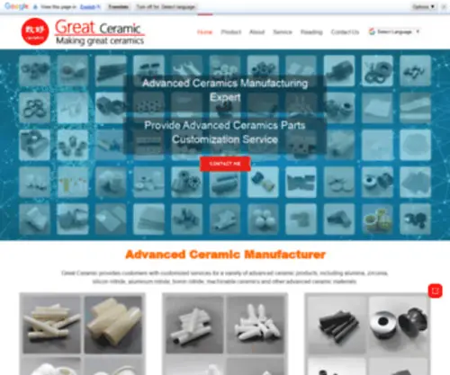 Great-Ceramic.com(Great Ceramic) Screenshot