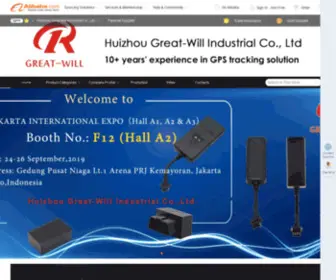 Great-Will.com.cn(Huizhou Great) Screenshot