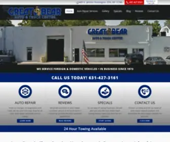 Greatbearautocenter.com(Greatbearautocenter) Screenshot