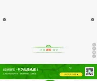 Greatgeardeals.com(凯时共赢共欢乐) Screenshot