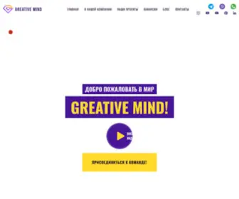 Greativemind.com(Главная) Screenshot