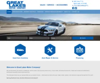 Greatlakesmotorcompany.com(Greatlakesmotorcompany) Screenshot