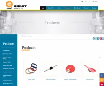 Greatrubber.com(Great Rubber Group) Screenshot