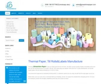 Greatshinepaper.com(The Best Printed Till Rolls And Thermal Paper Rolls) Screenshot