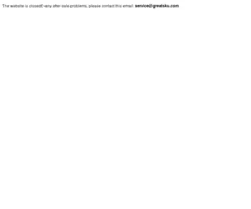 Greatsku.com(GreatSKU) Screenshot