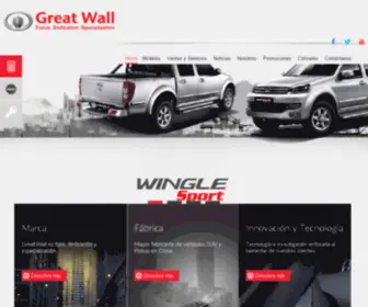 Greatwall.com.co(GREAT WALL) Screenshot