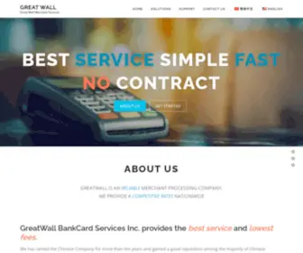 Greatwallcreditcard.com(Greatwallcreditcard) Screenshot