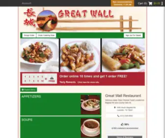 Greatwallleander.com(彩神x(中国)有限公司) Screenshot