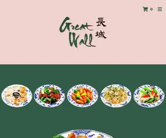 Greatwallpawling.com(Great Wall II Take Out Chinese) Screenshot