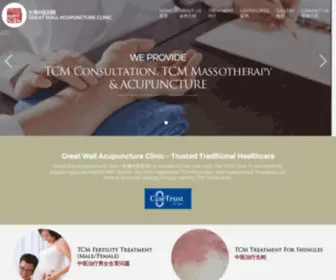 Greatwalltcmclinic.com.sg(Great Wall Acupuncture) Screenshot