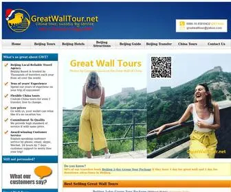 Greatwalltour.net(Beijing Great Wall Tour Specialist) Screenshot