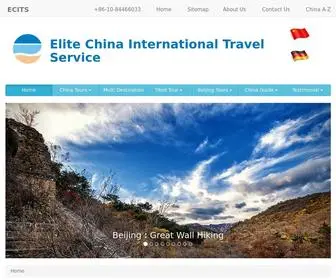 Greatwalltravel.net(China Travel) Screenshot