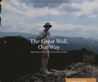 Greatwallwalk.com(Walk the Real Great Wall of China) Screenshot