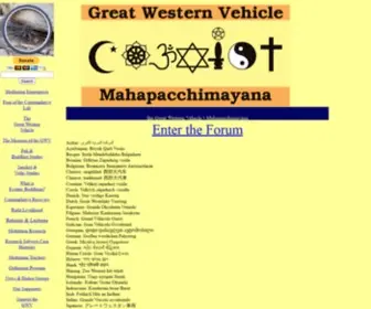 Greatwesternvehicle.org(The Great Western Vehicle) Screenshot