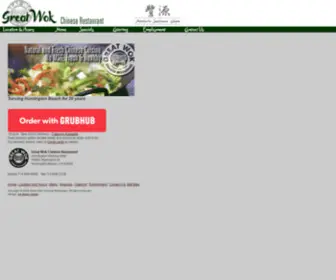 Greatwokhb.com(Greatwokhb) Screenshot