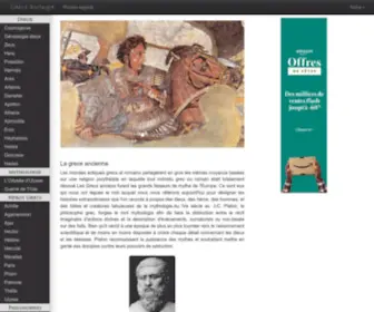 Grece-Antique.com(Héro) Screenshot