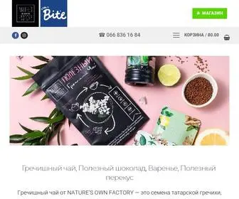 Grechishnytea.com.ua(В нашем интернет) Screenshot