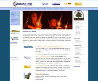 Grecian.net(Grecian) Screenshot