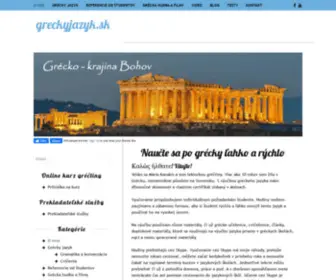 Greckyjazyk.sk(Kurzy gréčtiny) Screenshot