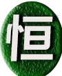 Gree020.cn Favicon