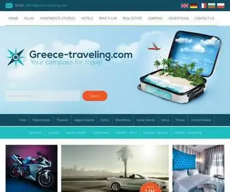 Greece-Traveling.com(Vacanță în Grecia) Screenshot