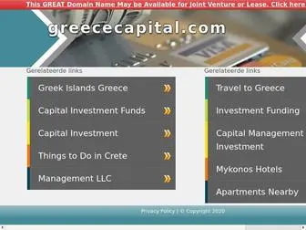 Greececapital.com(greececapital) Screenshot