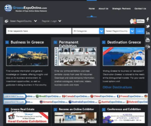 Greeceexpoonline.com(Greece Permanent Online Exhibition) Screenshot