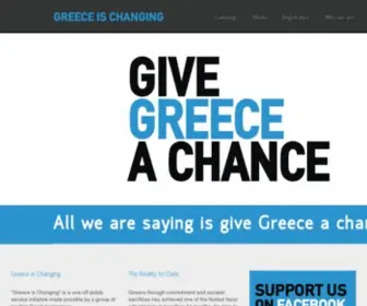 Greeceischanging.com(Greece Is Changing) Screenshot