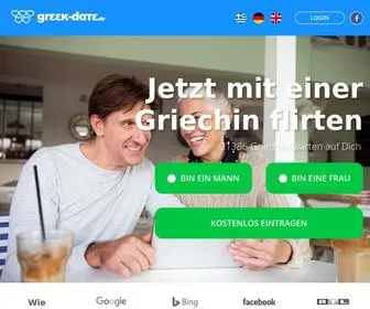 Greek-Date.de(Greek Date) Screenshot
